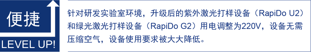 1719372183836477.png 微信圖片_20240626111855.png