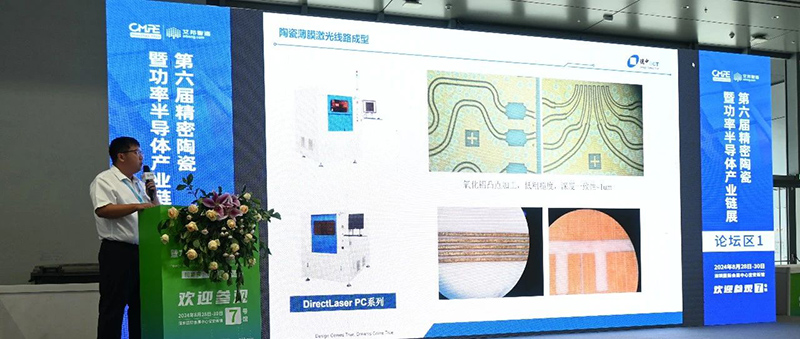 1726208589451162.jpg 微信圖片_20240913141603.jpg